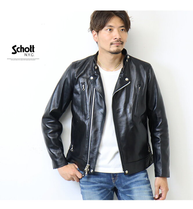 楽天市場】Schott ショット ダブル ブレスト ライダースジャケット  