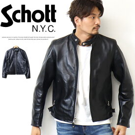 Schott ショット 70’S シングル ライダース ライダースジャケット 3111052 レザージャケット ライトアウター 革ジャン ブルゾン メンズ 送料無料