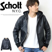 楽天市場】schott ブルゾンの通販