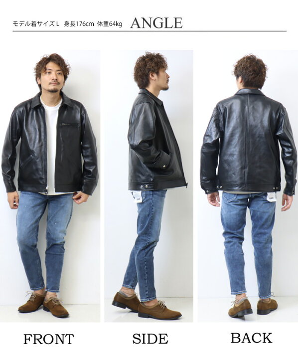 楽天市場】Schott ショット ラムレザー トラッカージャケット レザー 