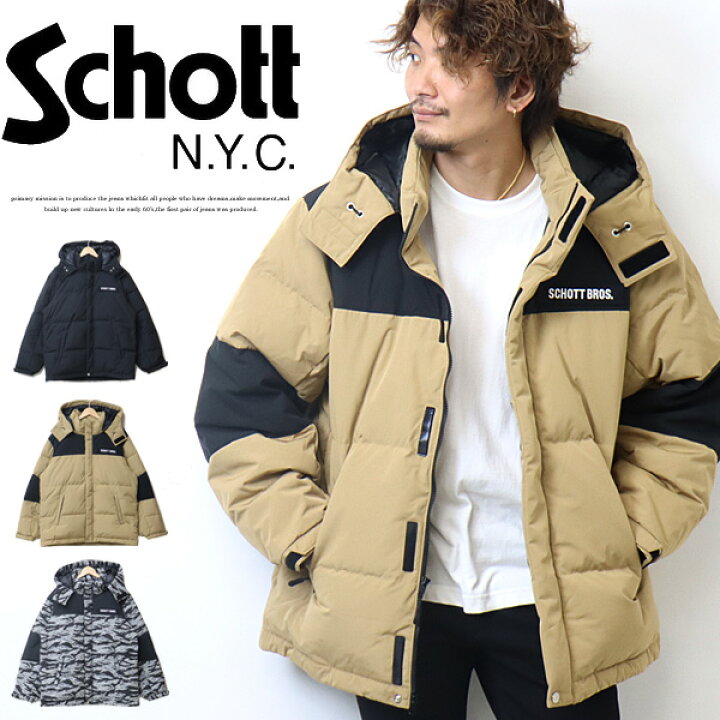 楽天市場】SALE セール Schott ショットクラシック 2トーン ダウン  