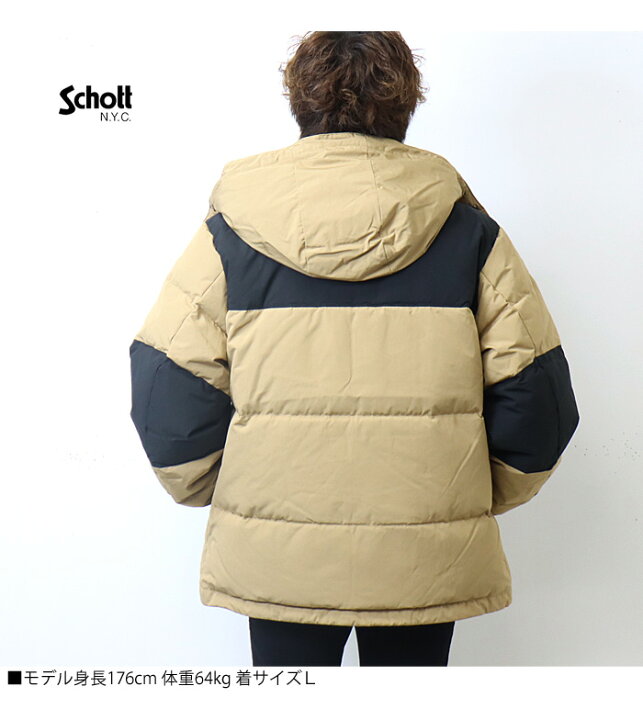楽天市場】SALE セール Schott ショットクラシック 2トーン ダウン 