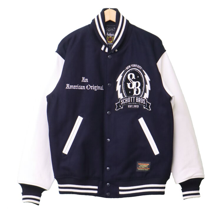 楽天市場】Schott ショット ウールメルトン レザー スタジャン 