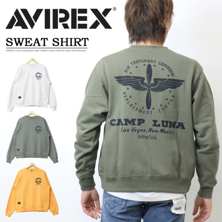 楽天市場】SALE セール AVIREX アヴィレックス クルースウェット CAMP 