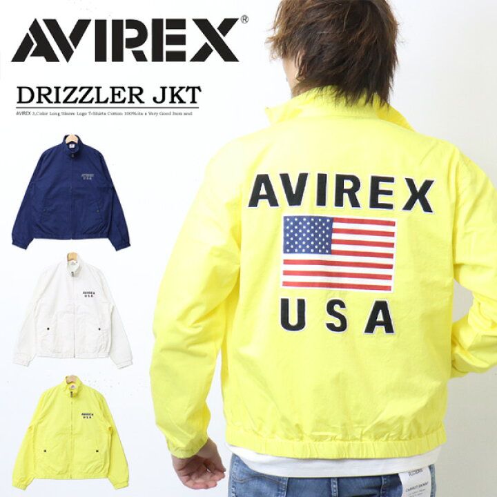楽天市場】SALE セール AVIREX アヴィレックス ドリズラー 