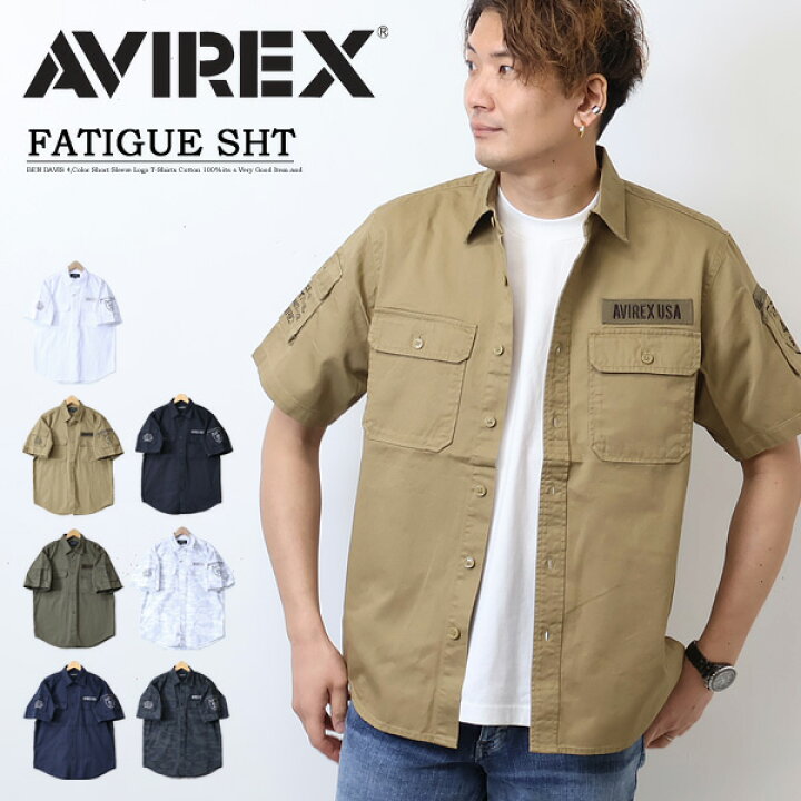 AVIREX 公式通販｜<br>BASIC FATIGUE SHORT SLEEVE SHIRT / ベーシック 