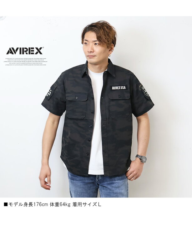 楽天市場】AVIREX アヴィレックス 半袖 ベーシック ファティーグ 