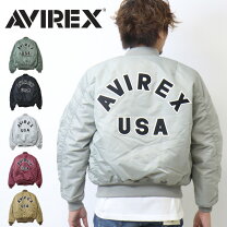 楽天市場】avirex ma－1 シルバーの通販
