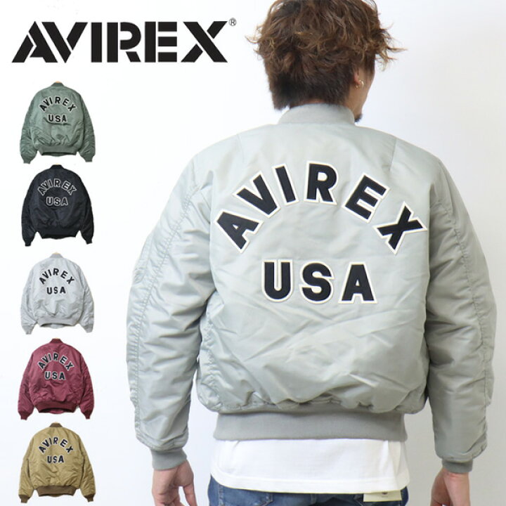 楽天市場】AVIREX アビレックス MA-1ジャケット コマーシャル ロゴ  