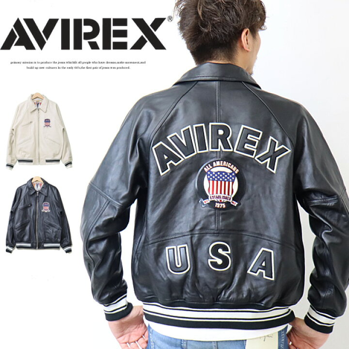 楽天市場】AVIREX アヴィレックス バーシティー シグネチャー レザー 