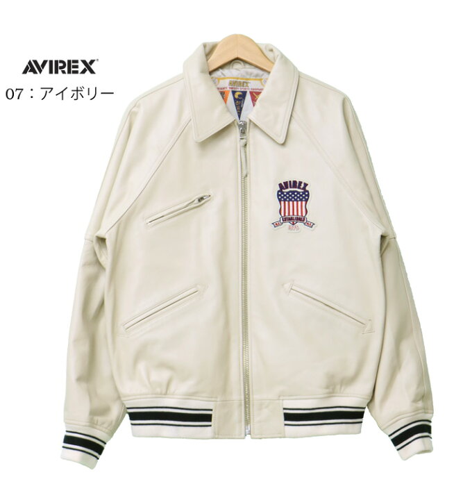 楽天市場】AVIREX アヴィレックス バーシティー シグネチャー レザー 