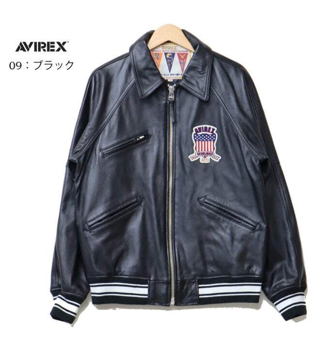 楽天市場】AVIREX アヴィレックス バーシティー シグネチャー レザー  