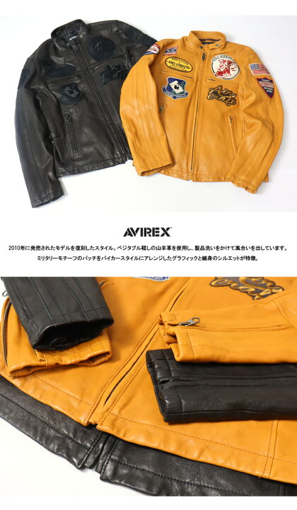 楽天市場】AVIREX アヴィレックス パッチド ライダースジャケット 