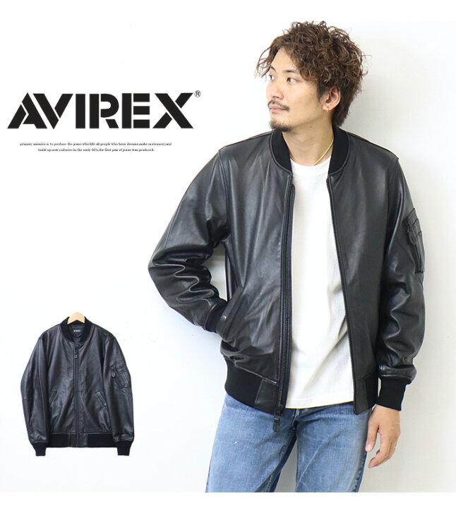 ご予約品 AVIREXのMA-1型のレザージャケット