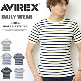 AVIREX アヴィレックス リブ素材 ボーダー クルーネック 半袖Tシャツ メンズ 半T テレコ素材 アビレックス 6123302 783-2934002