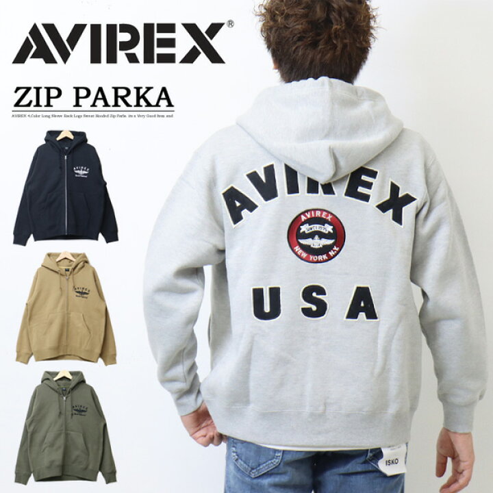 楽天市場】AVIREX アヴィレックス ヴァーシティー ロゴ スウェット  