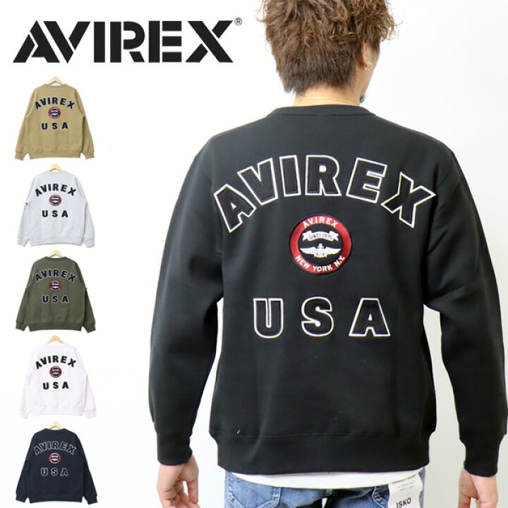 楽天市場】AVIREX アヴィレックス ヴァーシティー ロゴ スウェット 