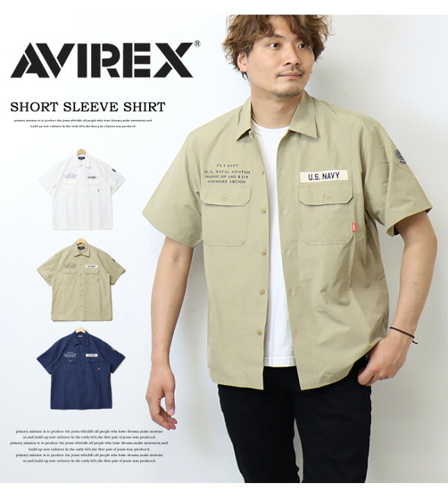 楽天市場 Avirex アヴィレックス Tc ナバル ワーク シャツ 半袖シャツ メンズ オープンカラーシャツ アビレックス 送料無料 Rex One レックスワン