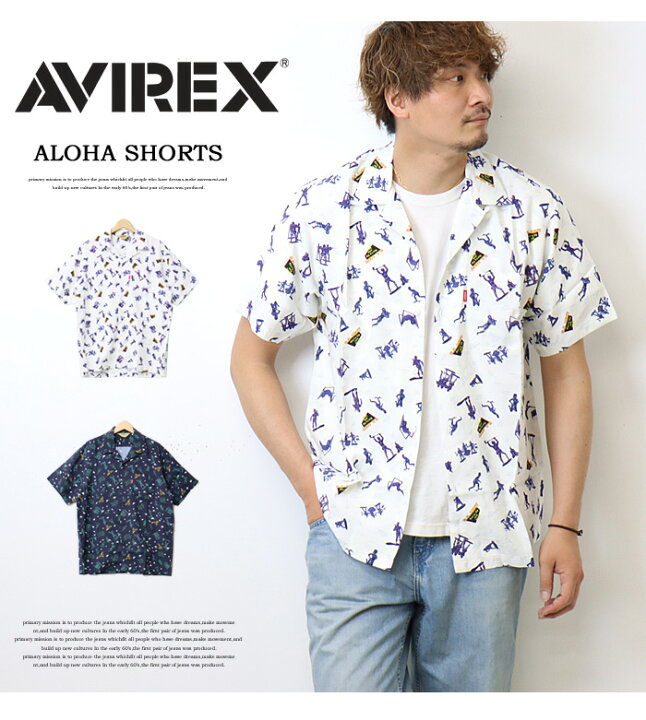 楽天市場 Avirex アヴィレックス アロハシャツ A C ソルジャー 半袖 総柄シャツ ハワイアンシャツ 半袖シャツ メンズ アビレックス 送料無料 Rex One レックスワン