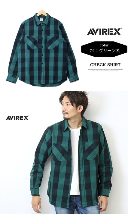 楽天市場】AVIREX アヴィレックス 長袖 ブロックチェック ワークシャツ 