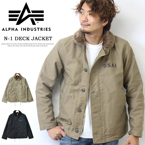 alpha n-1デッキジャケット その他のメンズジャケット・アウター
