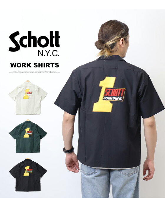 楽天市場】Schott ショット 刺繍 ワークシャツ ボーン イン 