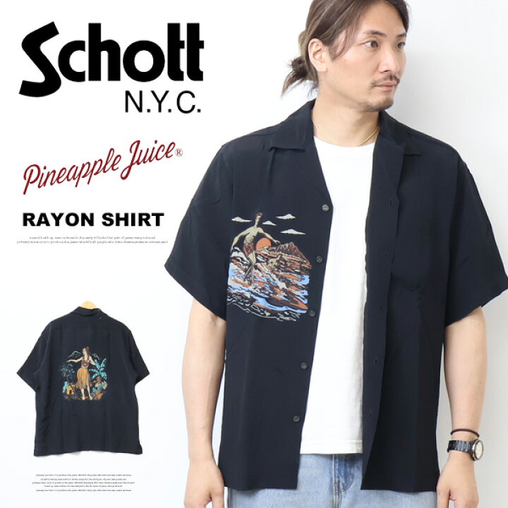 楽天市場】Schott ショット パイナップルジュース レーヨンシャツ 