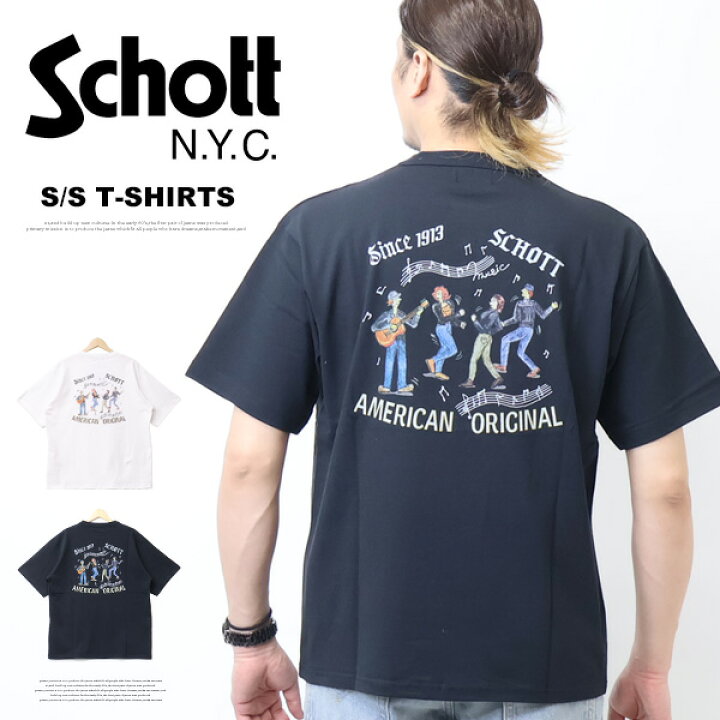 楽天市場】Schott ショット プリント 半袖Tシャツ セッション 半T 