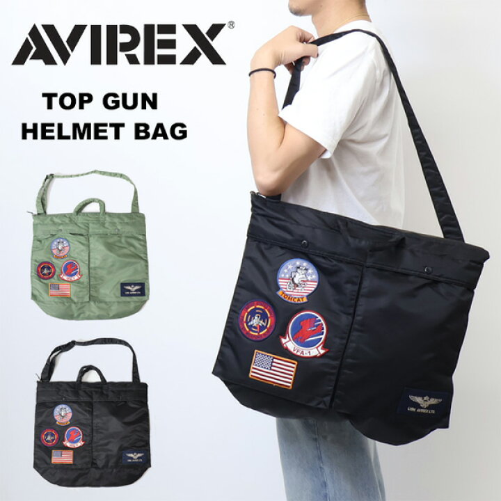 楽天市場】AVIREX アヴィレックス トップガン TOP GUN ヘルメット 