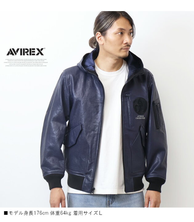 楽天市場】AVIREX アヴィレックス レザー CWU パーカー CROSSOVER 