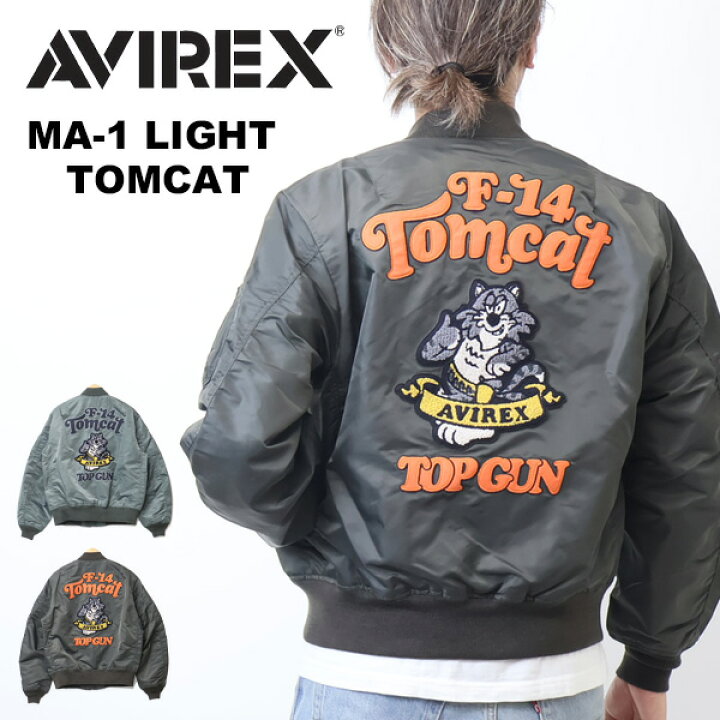 楽天市場】AVIREX アヴィレックス MA-1 LIGHT TOMCAT トムキャット  