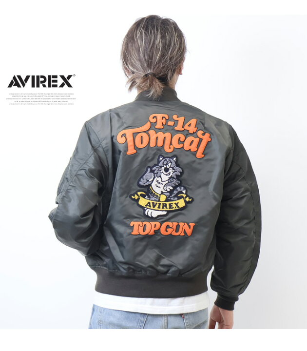 楽天市場】AVIREX アヴィレックス MA-1 LIGHT TOMCAT トムキャット 
