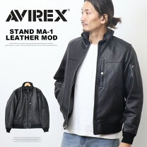 楽天市場】avirex 革ジャンの通販