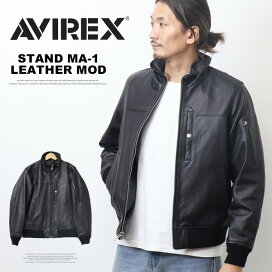 楽天市場】 トップス ブランド別 > AVIREX(アヴィレックス) > レザー 