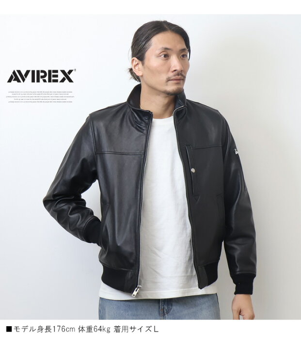 楽天市場】AVIREX アヴィレックス スタンド MA-1 レザージャケット  