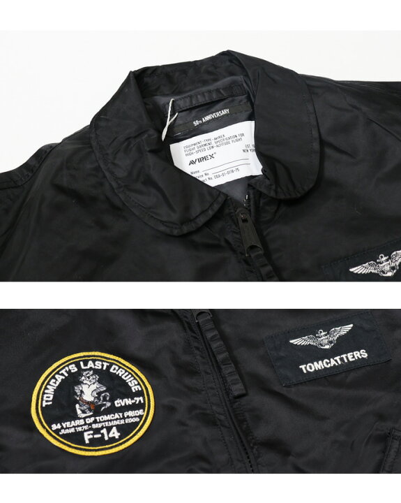 楽天市場】AVIREX アヴィレックス CWU-36P TOMCATTERS トムキャッ 