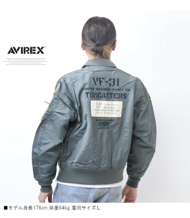 楽天市場】AVIREX アヴィレックス CWU-36P TOMCATTERS トムキャッ 