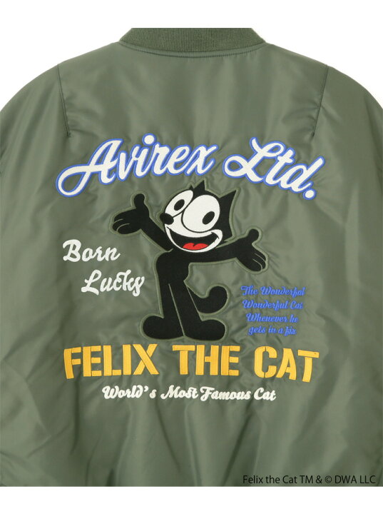 楽天市場】AVIREX アヴィレックス FELIX フィリックス コラボ MA-1 