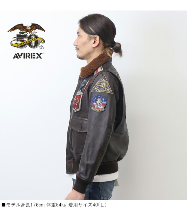 楽天市場】AVIREX アヴィレックス 50周年モデル G-1 TOP GUN トップ 