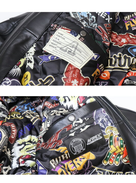 楽天市場】AVIREX アヴィレックス 50周年モデル VARSITY JACKET バー 