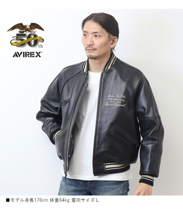 楽天市場】AVIREX アヴィレックス 50周年モデル VARSITY JACKET バー 
