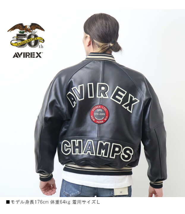 楽天市場】AVIREX アヴィレックス 50周年モデル VARSITY JACKET バー  