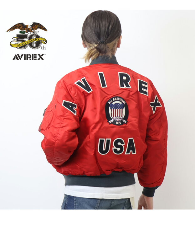 楽天市場】AVIREX アヴィレックス 50周年モデル MA-1ジャケット 