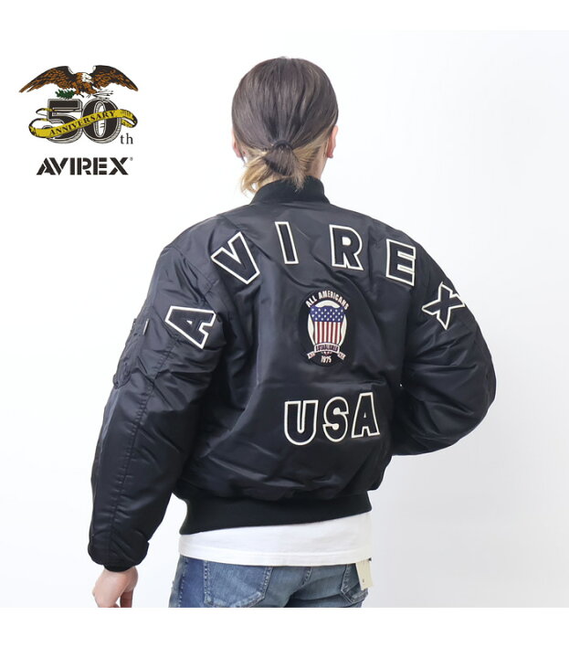 楽天市場】AVIREX アヴィレックス 50周年モデル MA-1ジャケット 