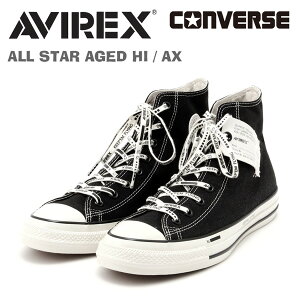 AVIREX ABbNX CONVERSE Ro[X R{Xj[J[ ALL STAR AGED HI / AX nCJbg C Y  783-5292001