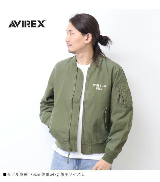 楽天市場】AVIREX アヴィレックス COTTON LIGHT MA-1ジャケット U.S. 