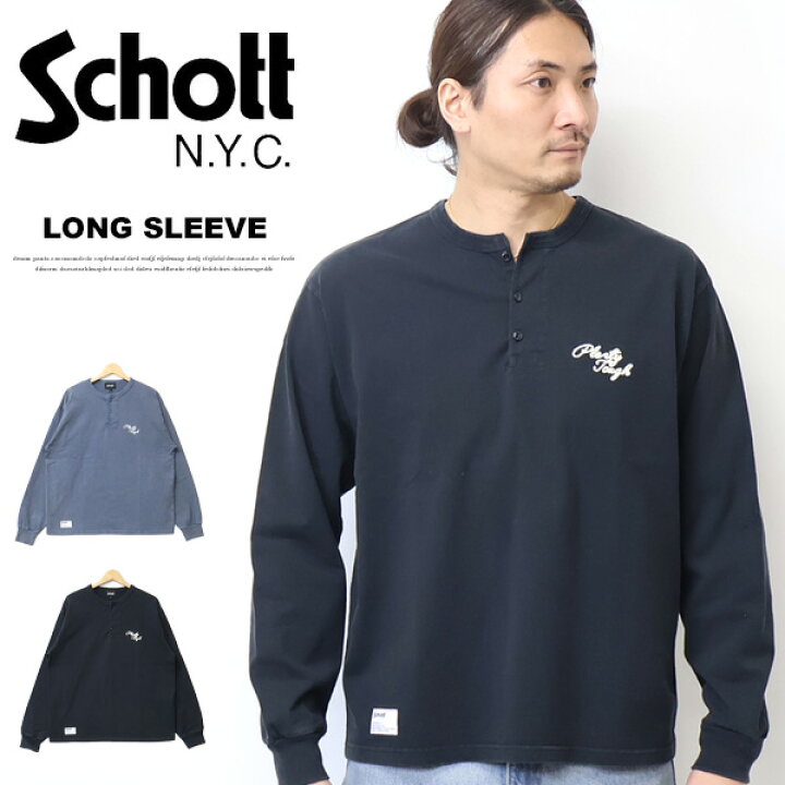 楽天市場】Schott ショット プレンティタフ 刺繍ヘンリーネックロンT 