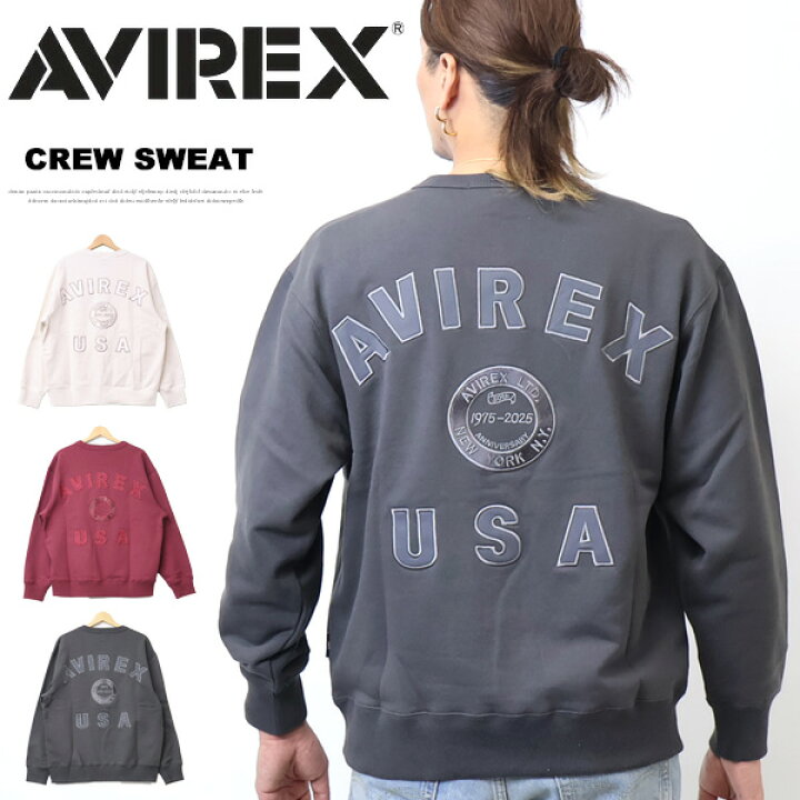 楽天市場】AVIREX アヴィレックス 50周年モデル バーシティロゴ クルー 