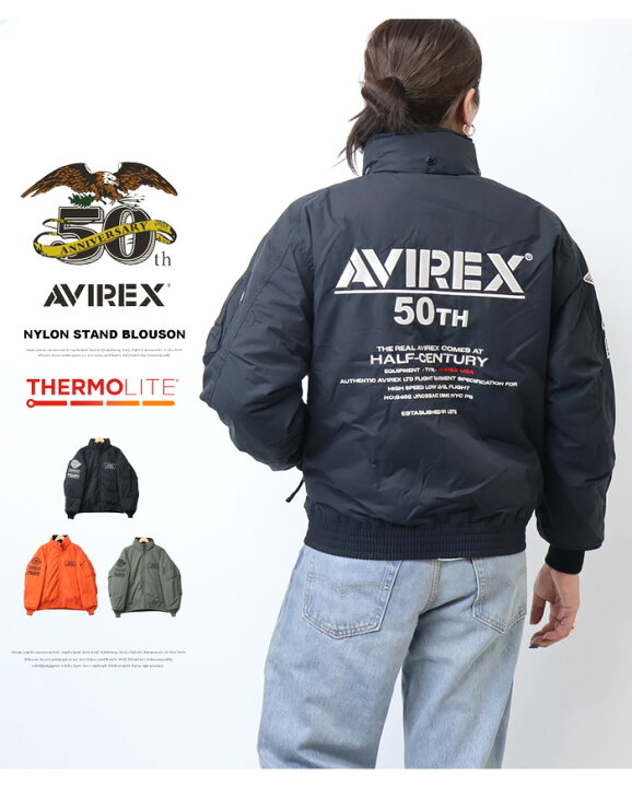 楽天市場】AVIREX アヴィレックス 50周年モデル ナイロン スタンド 