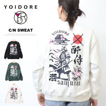楽天市場】侍ジャパン スウェットの通販
